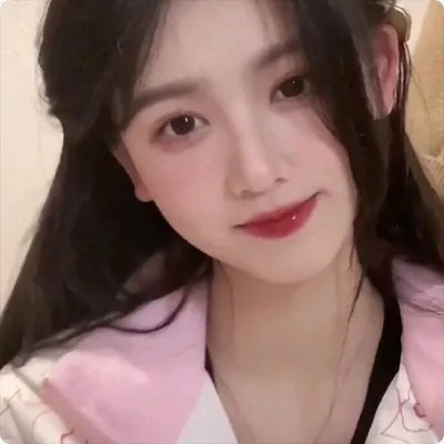 公理